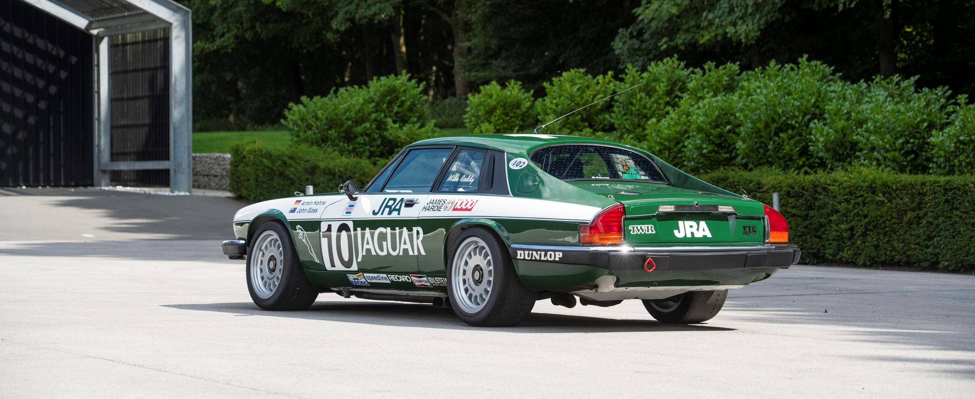 Jaguar XJS 040.jpg
