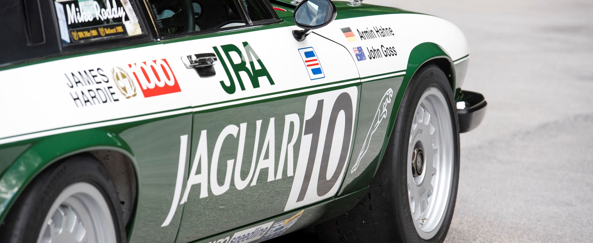 Jaguar XJS 045.jpg
