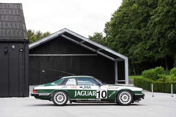 Jaguar XJS 047.jpg