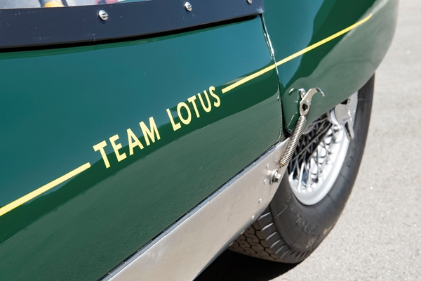 Lotus 064.jpg