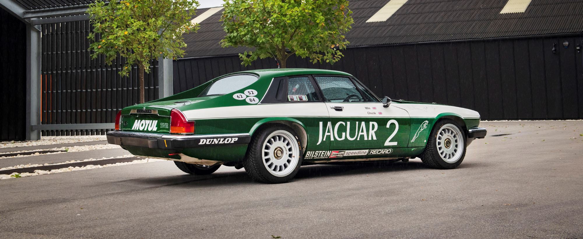 Jaguar XJS TWR 027.jpg