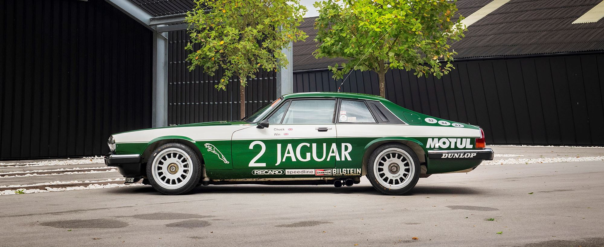 Jaguar XJS TWR 040.jpg